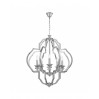 Подвесная люстра Lumina Deco Cesaro LDP 17078-8 CHR