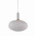 Подвесной светильник Lumina Deco Floril LDP 1216 WT+WT