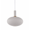 Подвесной светильник Lumina Deco Floril LDP 1216 WT+WT