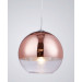 Подвесной светильник Lumina Deco Veroni LDP 1029-300 R.GD