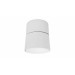 Накладной светильник Lumina Deco Maxton LDC 8054-12WCOB YL-D90*H110 WT