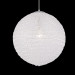 Подвесной светильник Bola Mantra 5711