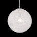 Подвесной светильник Bola Mantra 5712