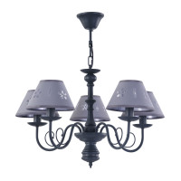 Подвесная люстра Emily Freya 5*60W Е14 серый FR2537PL-05GR