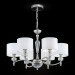 Подвесная люстра Alicante Maytoni MOD014CL-06N