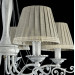 Подвесная люстра Donata Freya 5*40W Е14 FR2759-PL-05-W