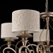 Люстра Maytoni ARM044-05-G