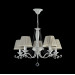 Подвесная люстра Donata Freya 5*40W Е14 FR2759-PL-05-W