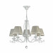 Подвесная люстра Donata Freya 5*40W Е14 FR2759-PL-05-W