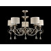 Люстра Maytoni ARM044-05-G