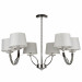 Люстра на штанге Tina Freya FR5034PL-06CH