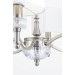 Подвесная люстра Alicante Maytoni MOD014CL-06N