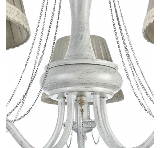 Подвесная люстра Donata Freya 5*40W Е14 FR2759-PL-05-W