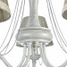 Подвесная люстра Donata Freya 5*40W Е14 FR2759-PL-05-W