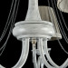Подвесная люстра Donata Freya 5*40W Е14 FR2759-PL-05-W