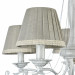 Подвесная люстра Donata Freya 5*40W Е14 FR2759-PL-05-W