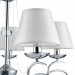 Подвесная люстра Haley Freya 5*40W Е14 FR2909-PL-05-CH