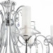 Подвесная люстра Pontedra Freya FR2002-PL-08-CH
