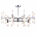 Потолочная люстра Consuelo Freya FR5046PL-40CH