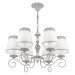 Подвесная люстра Bouquet Maytoni ARM023-06-S