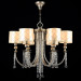 Подвесная люстра Bience Maytoni H018-PL-06-NG