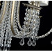 Подвесная люстра Bience Maytoni H018-PL-06-NG