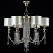 Подвесная люстра Bience Maytoni H018-PL-06-NG