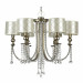 Подвесная люстра Bience Maytoni H018-PL-06-NG