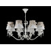 Подвесная люстра Bird Maytoni ARM013-08-W