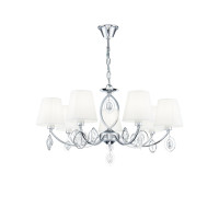 Подвесная люстра Luciana Freya 7*40W Е14 FR2003PL-07CH