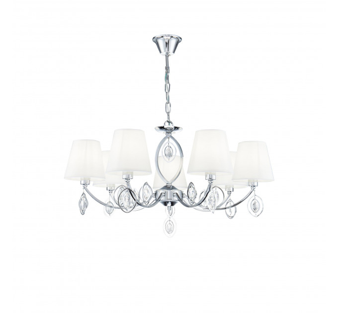 Подвесная люстра Luciana Freya 7*40W Е14 FR2003PL-07CH