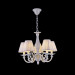 Подвесная люстра Jasmine Freya 5*40W Е14 FR2686PL-05W