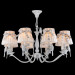Подвесная люстра Bird Maytoni ARM013-08-W