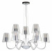Подвесная люстра Ursula Freya 9*40W Е14 FR5017PL-09CH