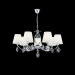 Подвесная люстра Luciana Freya 7*40W Е14 FR2003PL-07CH