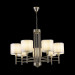 Подвесная люстра Lika Freya 7*60W Е14 FR5674PL-07N