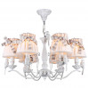 Подвесная люстра Bird Maytoni ARM013-06-W