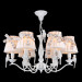 Подвесная люстра Bird Maytoni ARM013-06-W