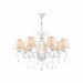 Подвесная люстра Lucretia Freya 7*40W Е14 FR2032PL-07W