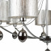 Подвесная люстра Silinda Freya 7*40W Е14 FR5026PL-07CH
