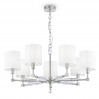 Подвесная люстра Cube Maytoni MOD011PL-07N