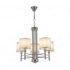 Подвесная люстра Lika Freya 5*60W Е14 FR5674PL-05N