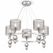 Подвесная люстра Lauren Freya 5*40W Е14 FR5093PL-05CH