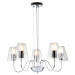 Подвесная люстра Ursula Freya 5*40W Е14 FR5017PL-05CH