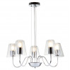 Подвесная люстра Ursula Freya 5*40W Е14 FR5017PL-05CH