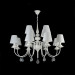 Подвесная люстра Eliza Freya 12*40W Е14 FR5756-PL-12-W
