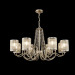 Подвесная люстра Bonadonna Freya 8*40W Е14 FR2036PL-08G
