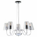 Подвесная люстра Ursula Freya 5*40W Е14 FR5017PL-05CH