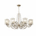 Подвесная люстра Bonadonna Freya 8*40W Е14 FR2036PL-08G