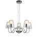 Подвесная люстра Ursula Freya 5*40W Е14 FR5017PL-05CH
